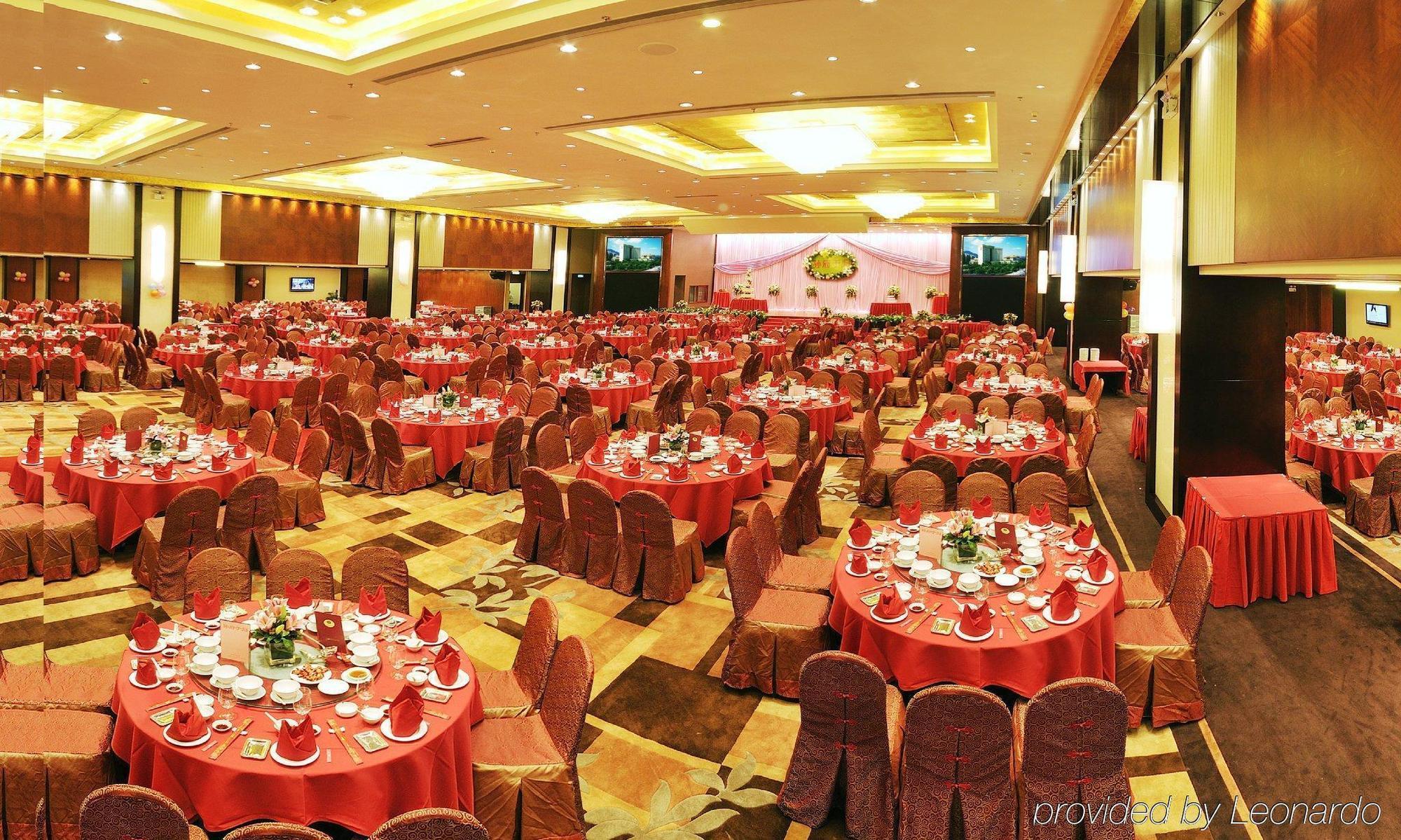 Parklane Hotel Changan Dongguan  Restaurant photo